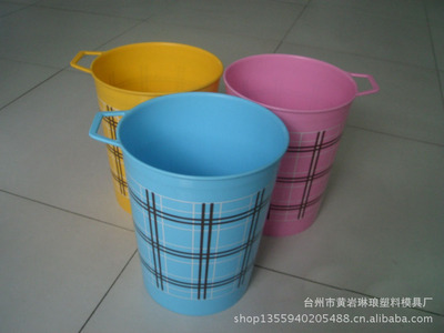 居家必備 廠家直銷塑料環保PP手拎時尚格雜物垃圾桶