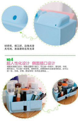 廠家直銷粉嫩大容量塑料韓國雜物桌面收納盒 化妝品整理盒批發指南