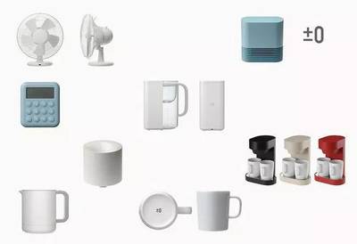 深澤直人與realme聯手打造 從“日用雜品”中誕生的越級設計新物種