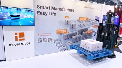 亮相新加坡 迦智科技一站式智造物流解決方案，賦能醫藥科技產業高效升級